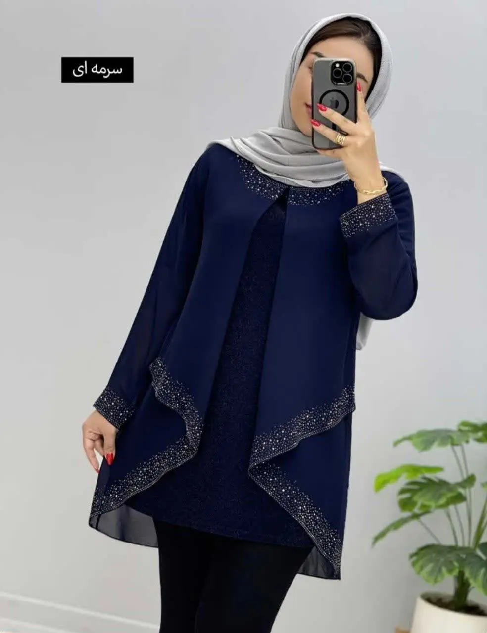 تونیک مجلسی زیبامون