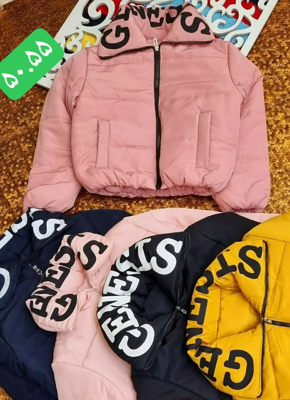 🇮🇷🧥🧶👗👚🎽👕👖👔💎
