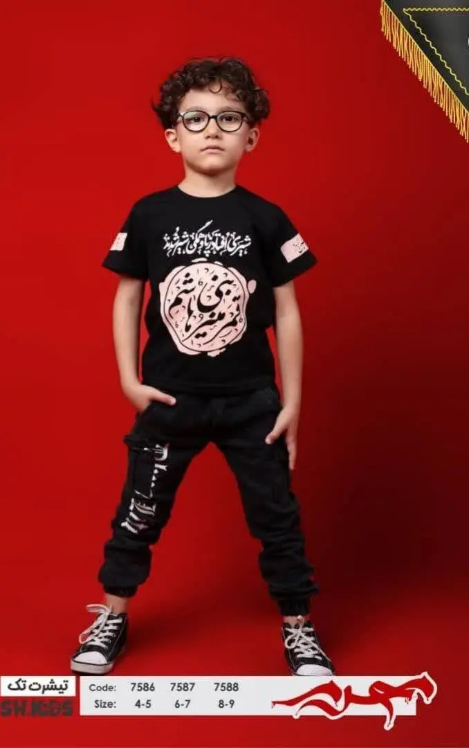 ❌️❌️حررررررررااآآج❌️❌️
