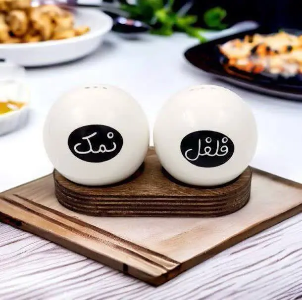 نمکدان توپی جفتی
