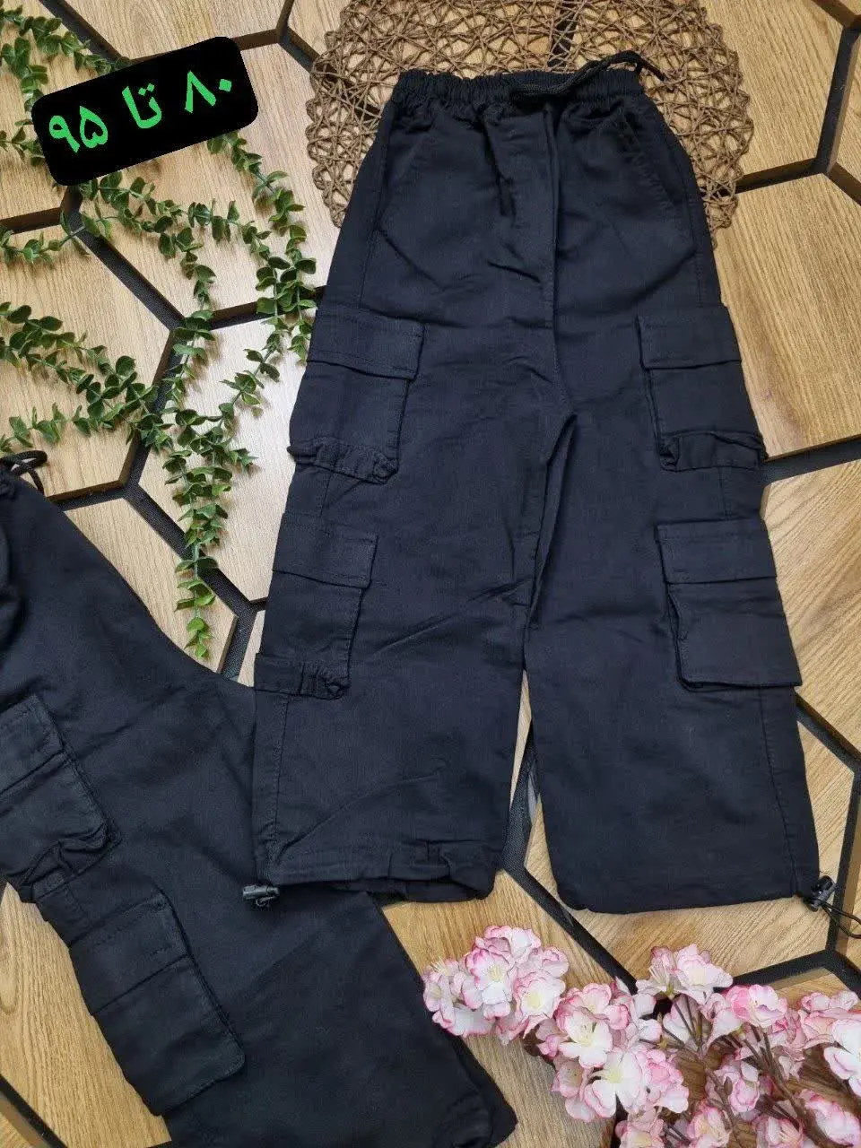 🇮🇷🧥🧶👗👚🌠🌹🔥
