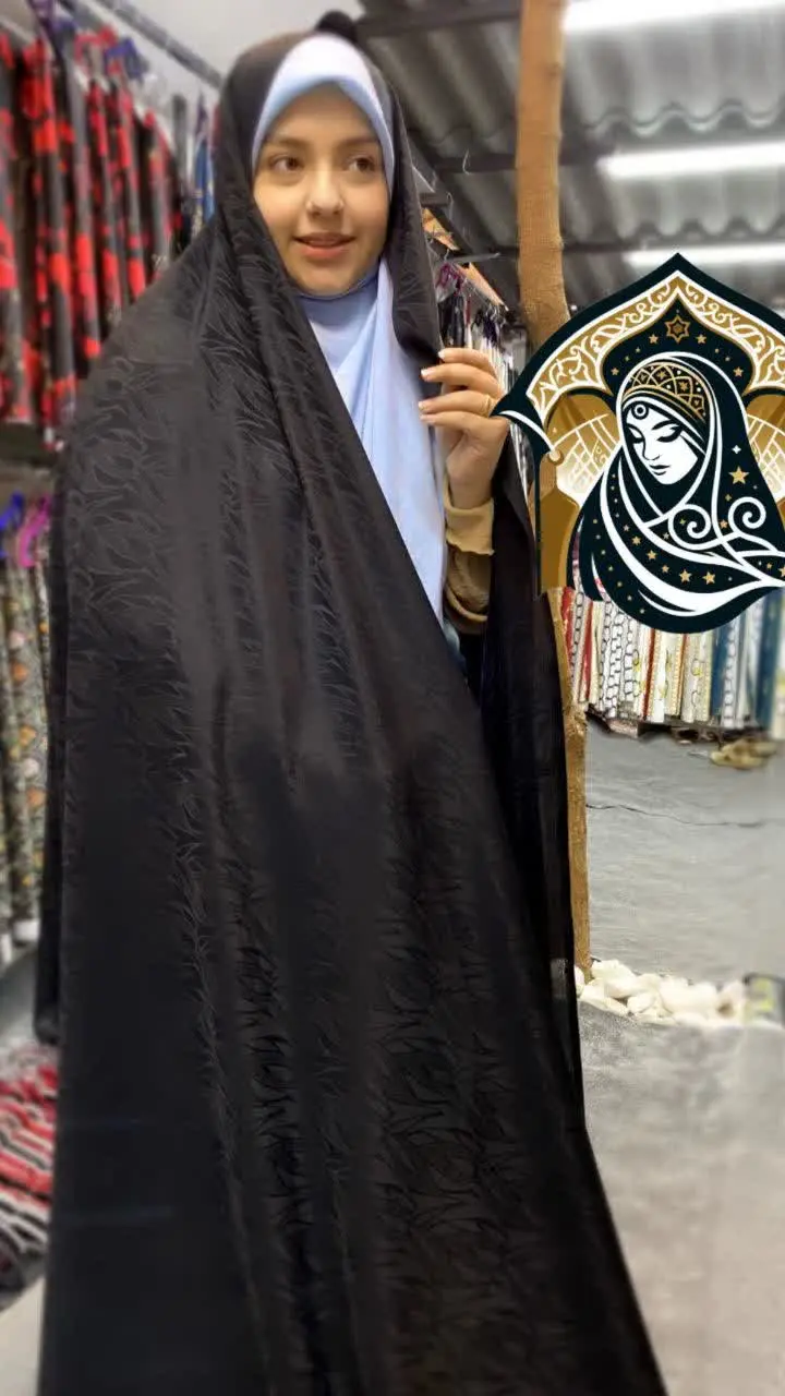 اگه دنبال یه چادر مجلسی اعلا هستی
