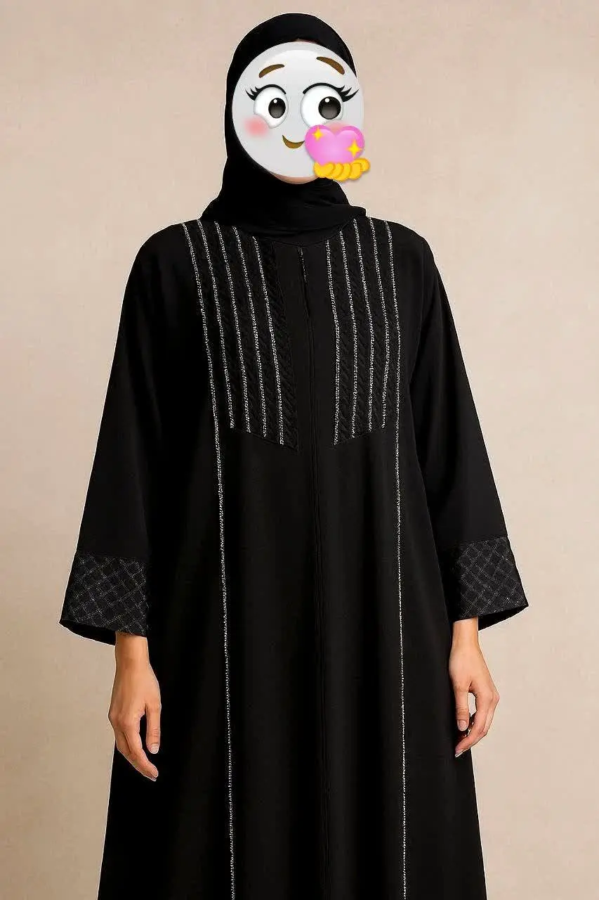 👚 نام: عبا فارمین