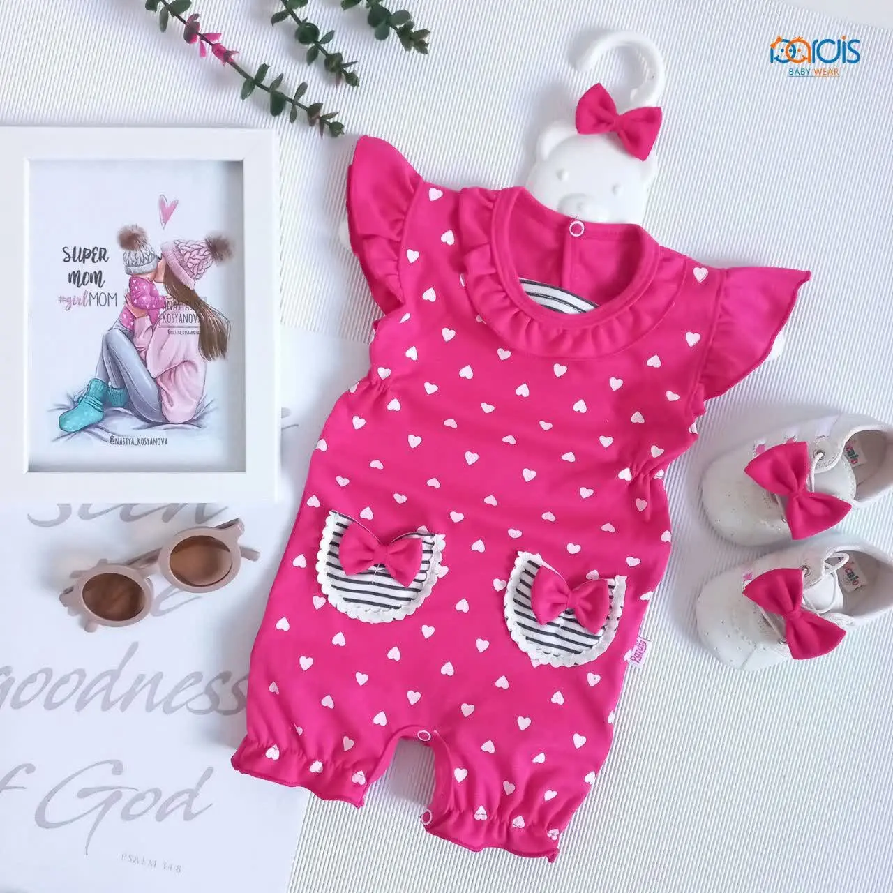 ❇️ رامپر هانا
