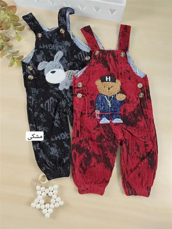 سرهمی کبریتی beautiful 
