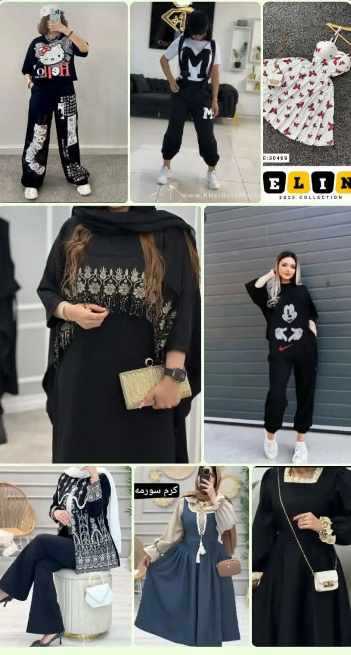 ✅✅بلاخره با کلی گشتن🚶‍♀🚶‍♀🚶...