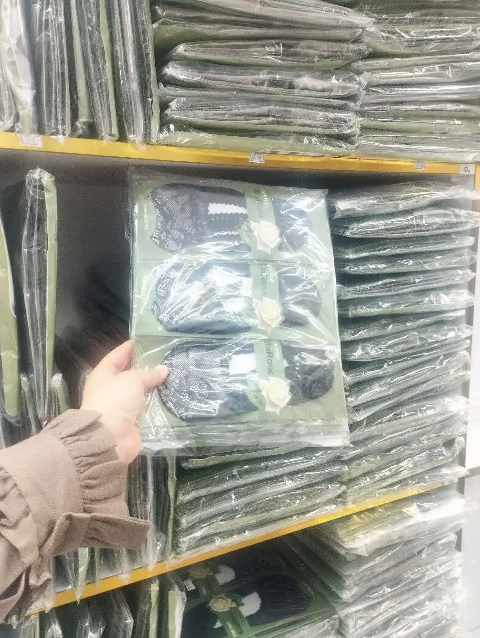 قیمت عمده جفتی فقط ۳۶ تومن