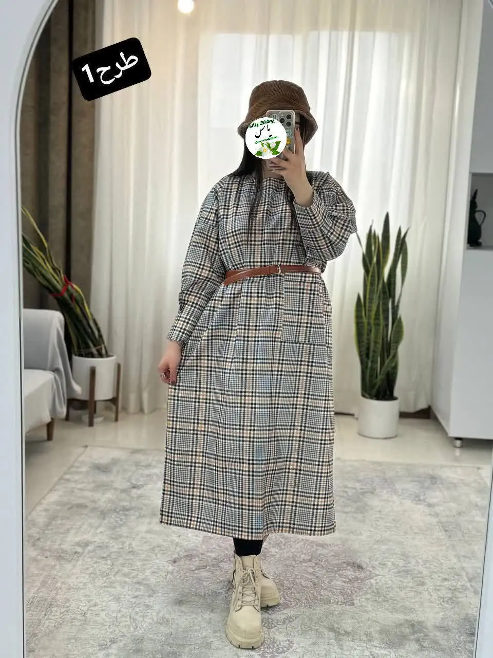 پیراهن کفتان