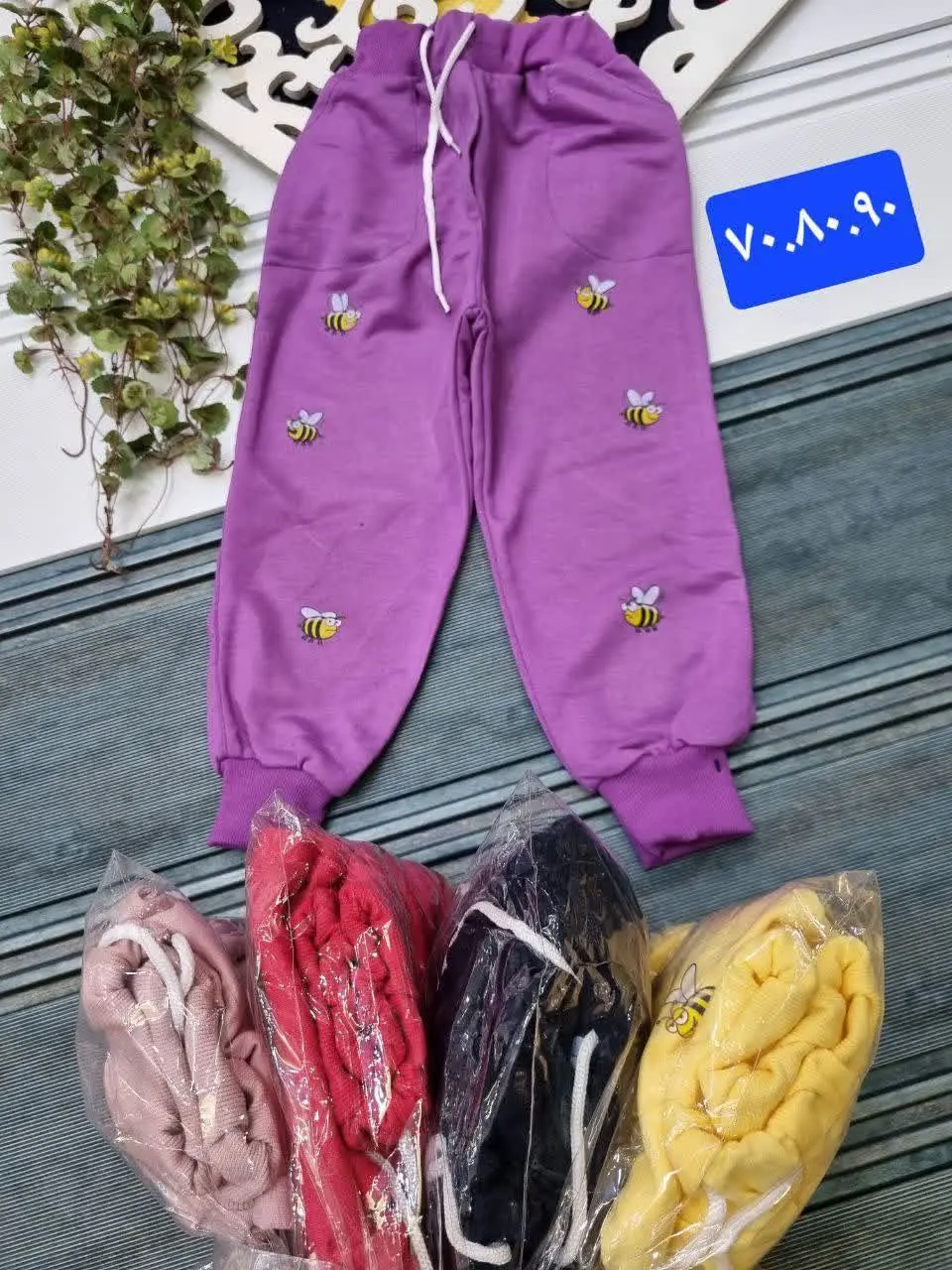 🇮🇷🧶👗👚👔👖💎🌠🌹🔥

