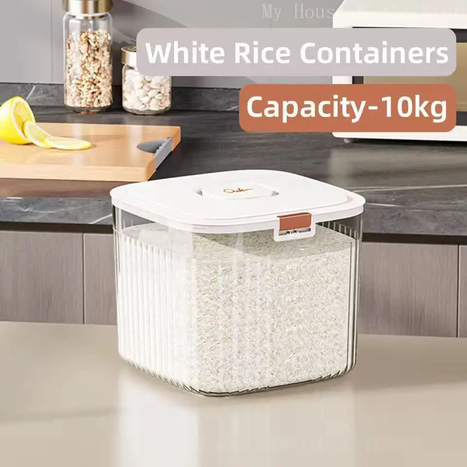 ظرف برنج آشپزخانه مدل مربع
