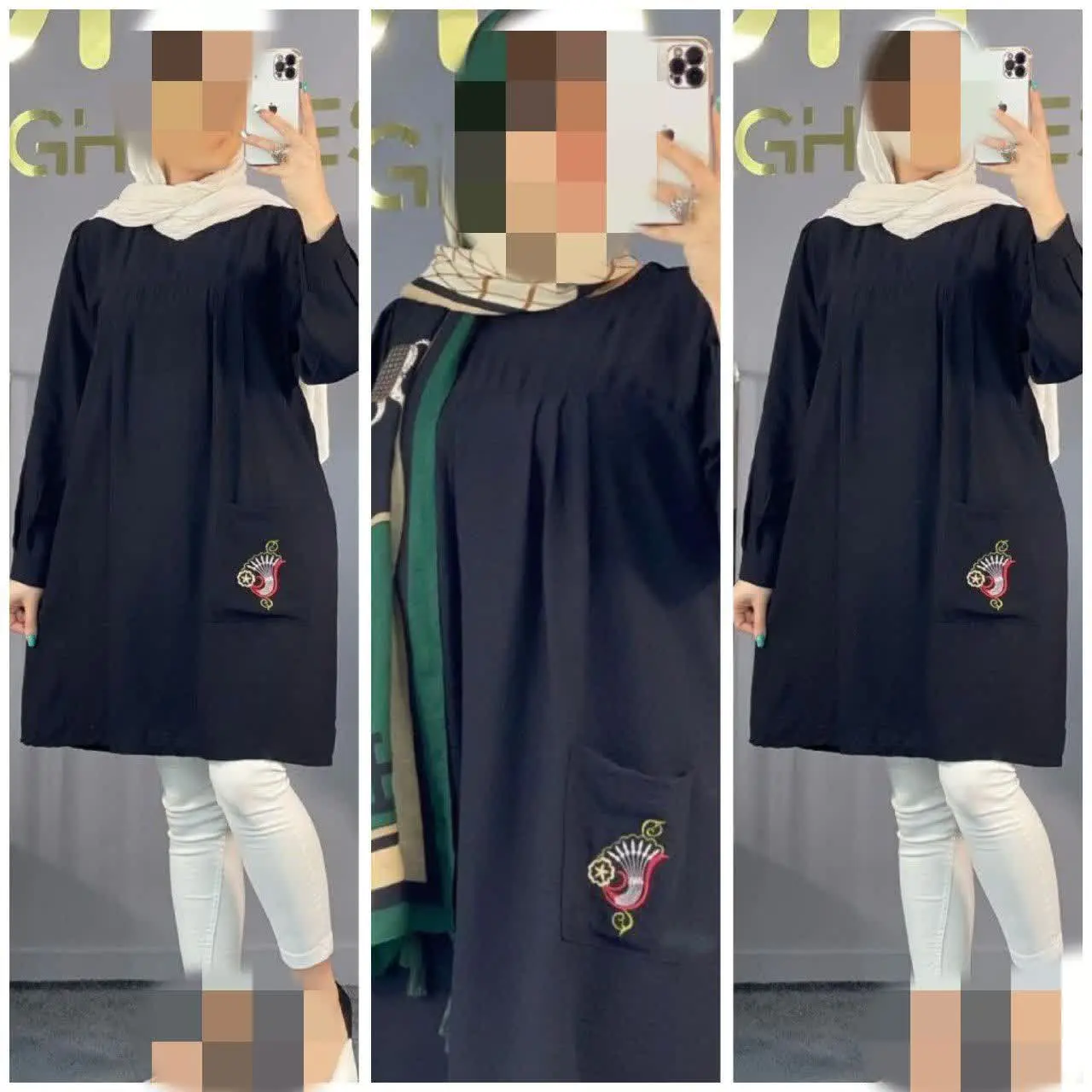 ❣نام: جیب گلدوزی
