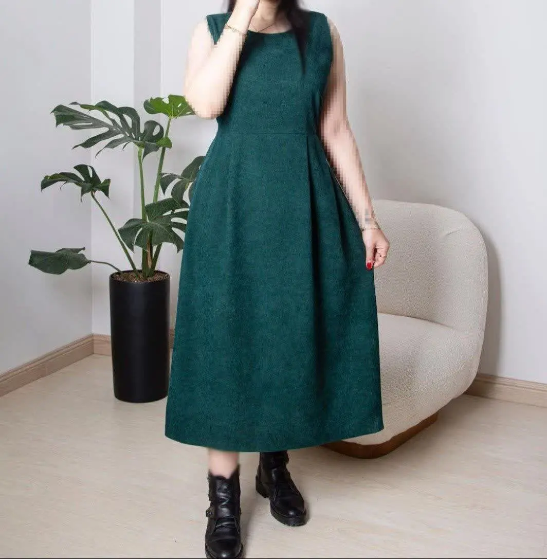 #ست #کت و #سارافون ترکیبی ساغر 
