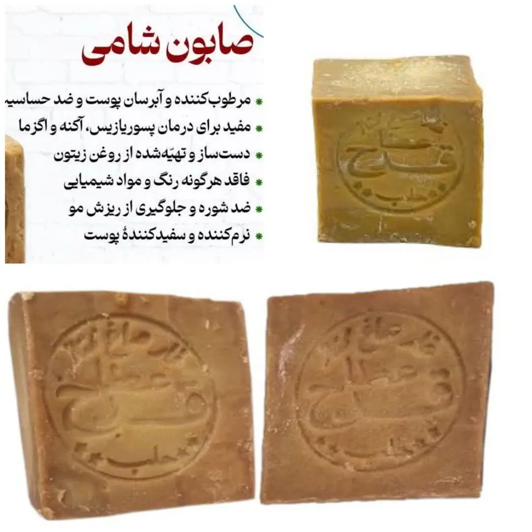 💥شارژ محصولی جدید
