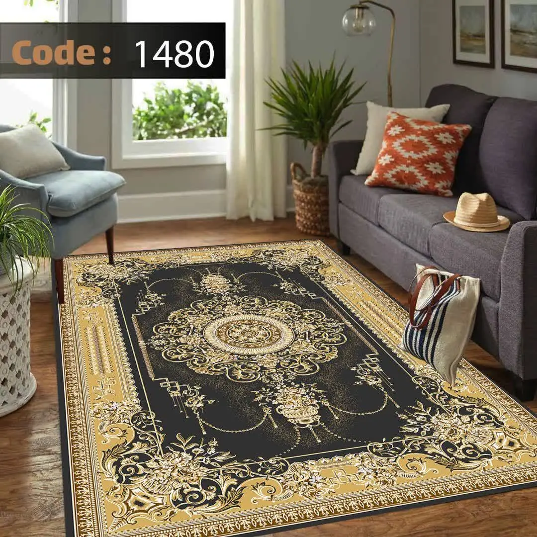 #فرشینه ترمزدار B ۱۴۸۰
