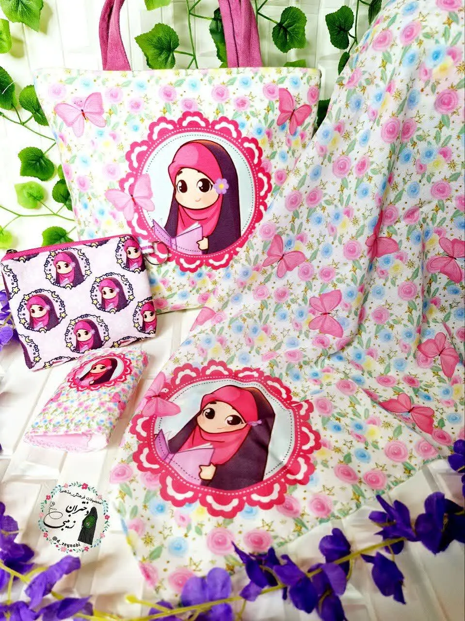 #ست_دخترانه
