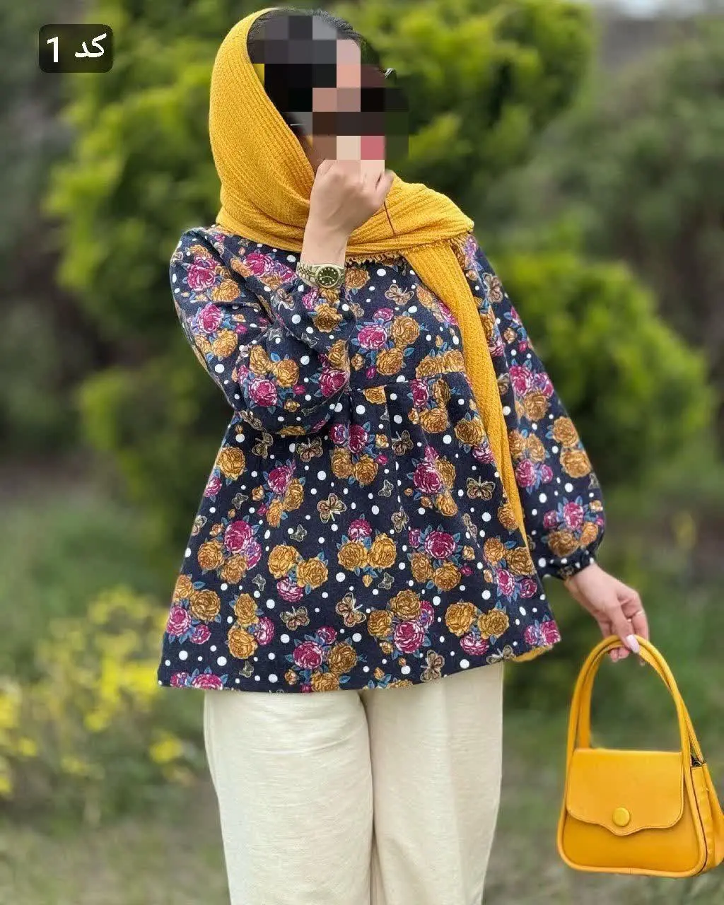 نام: تونیک گلمنگولی
