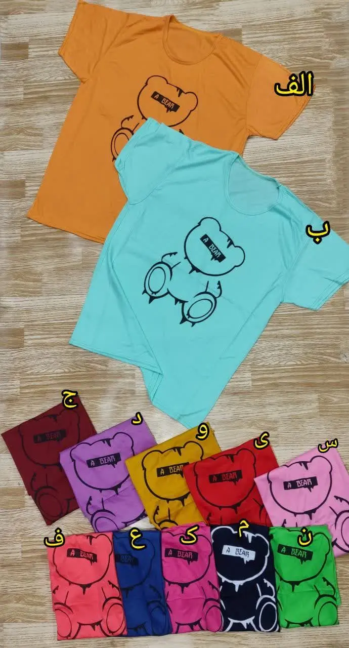 ✅ قد:۷۰فاصله دوزیربغل:۴۹است...