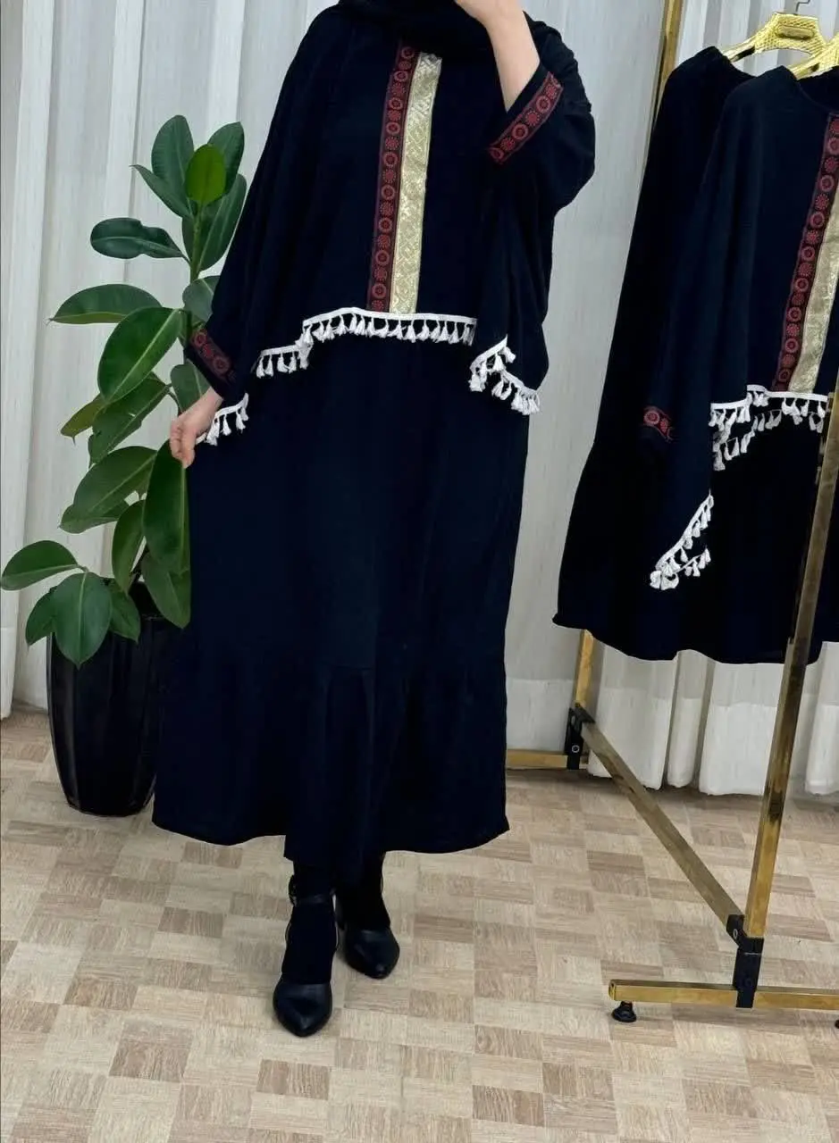 🌻نام: شومیز و دامن طلا
