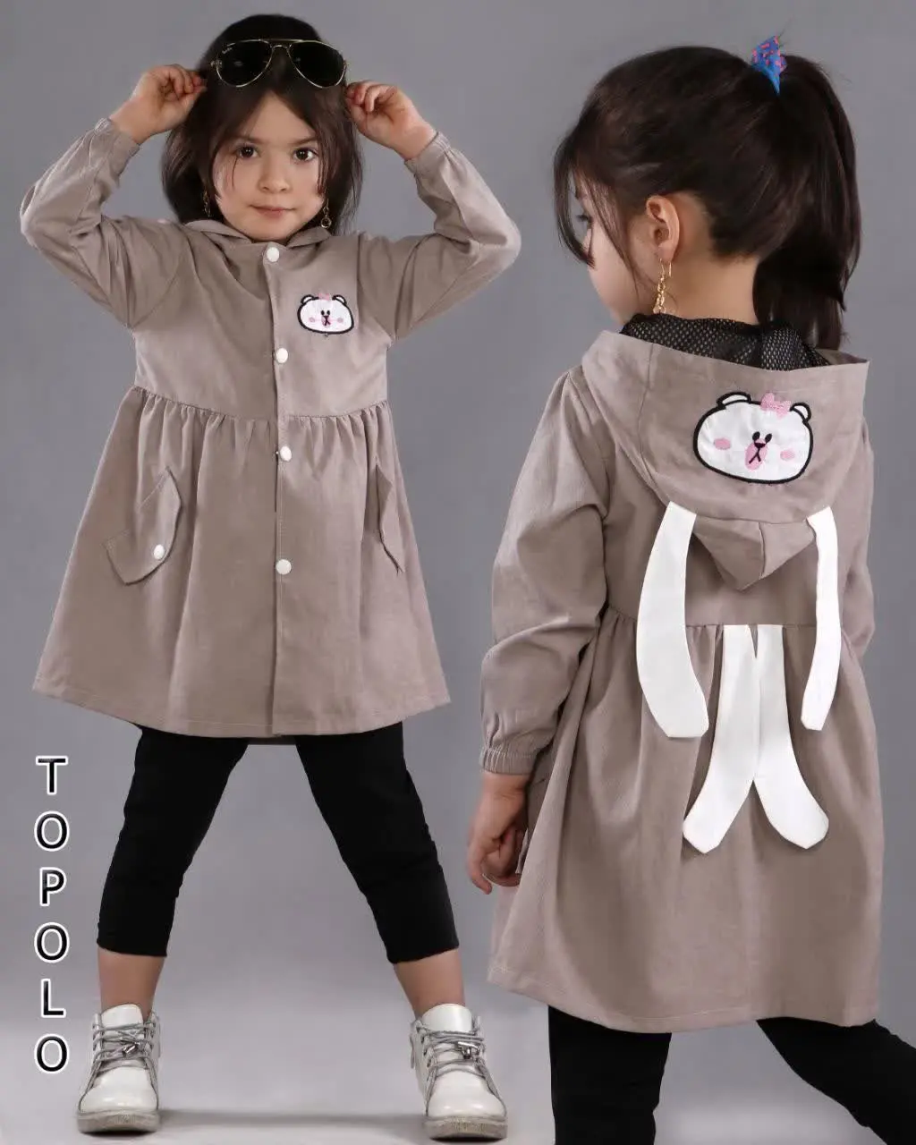 🌻نام: مانتو بارونی خرگوش
