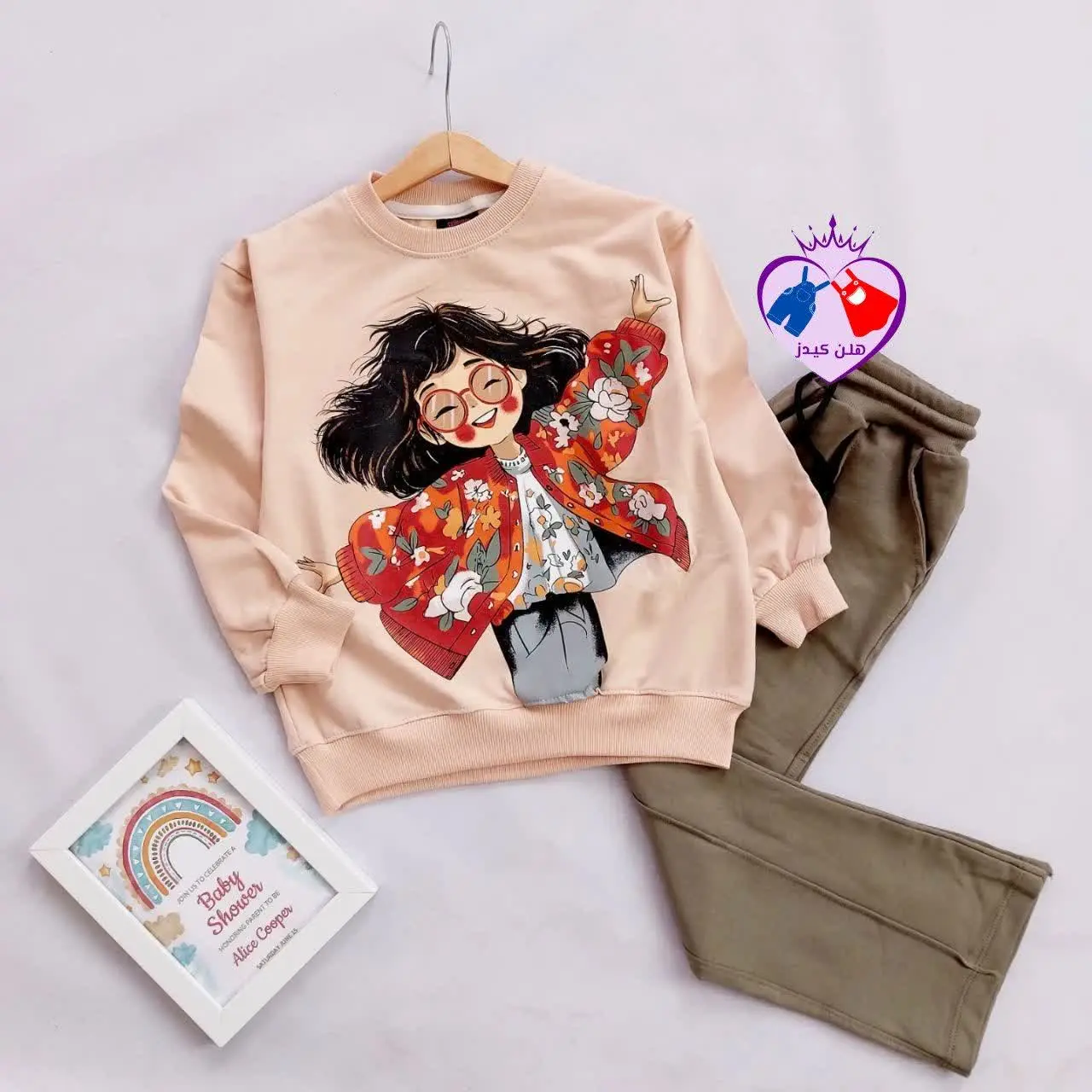 بلوز شلوار دورس دخترخوشحال
