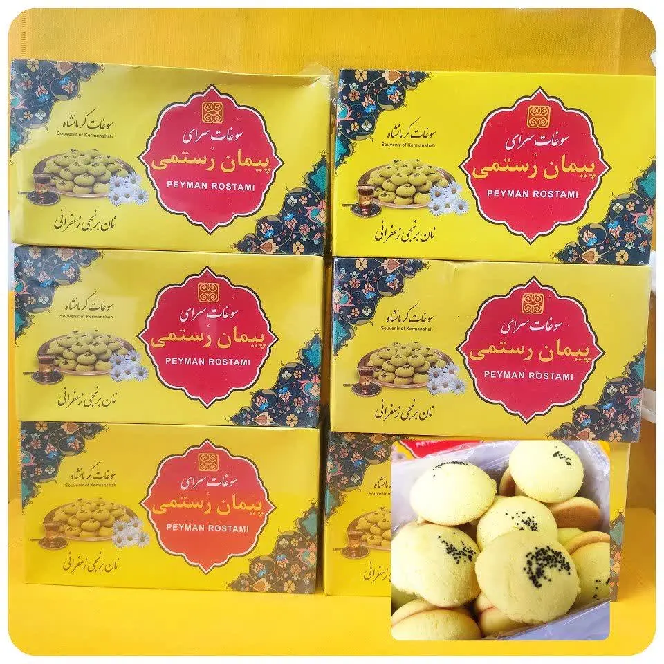 نان برنجی زعفرانی
