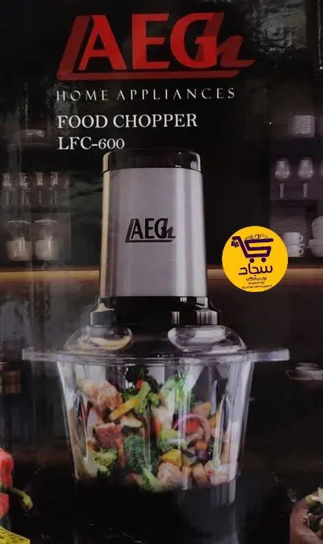 👈مدل LFC ۶۰۰
