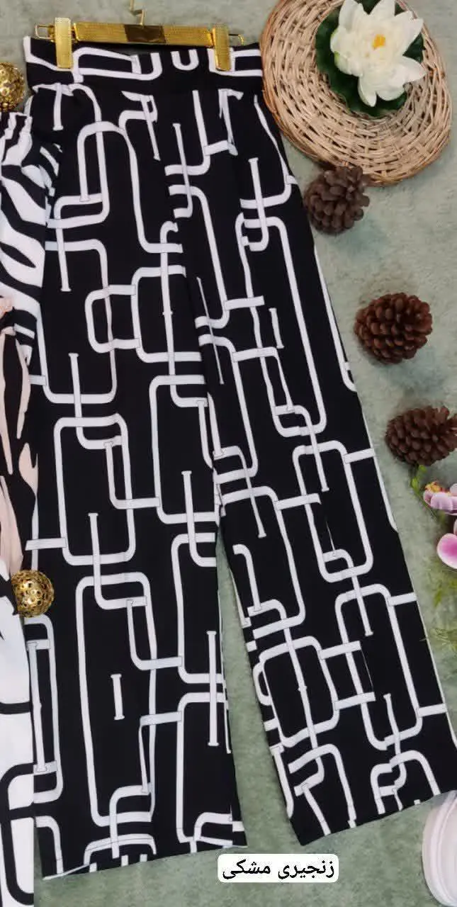 ❣نام: شلوار MODO
