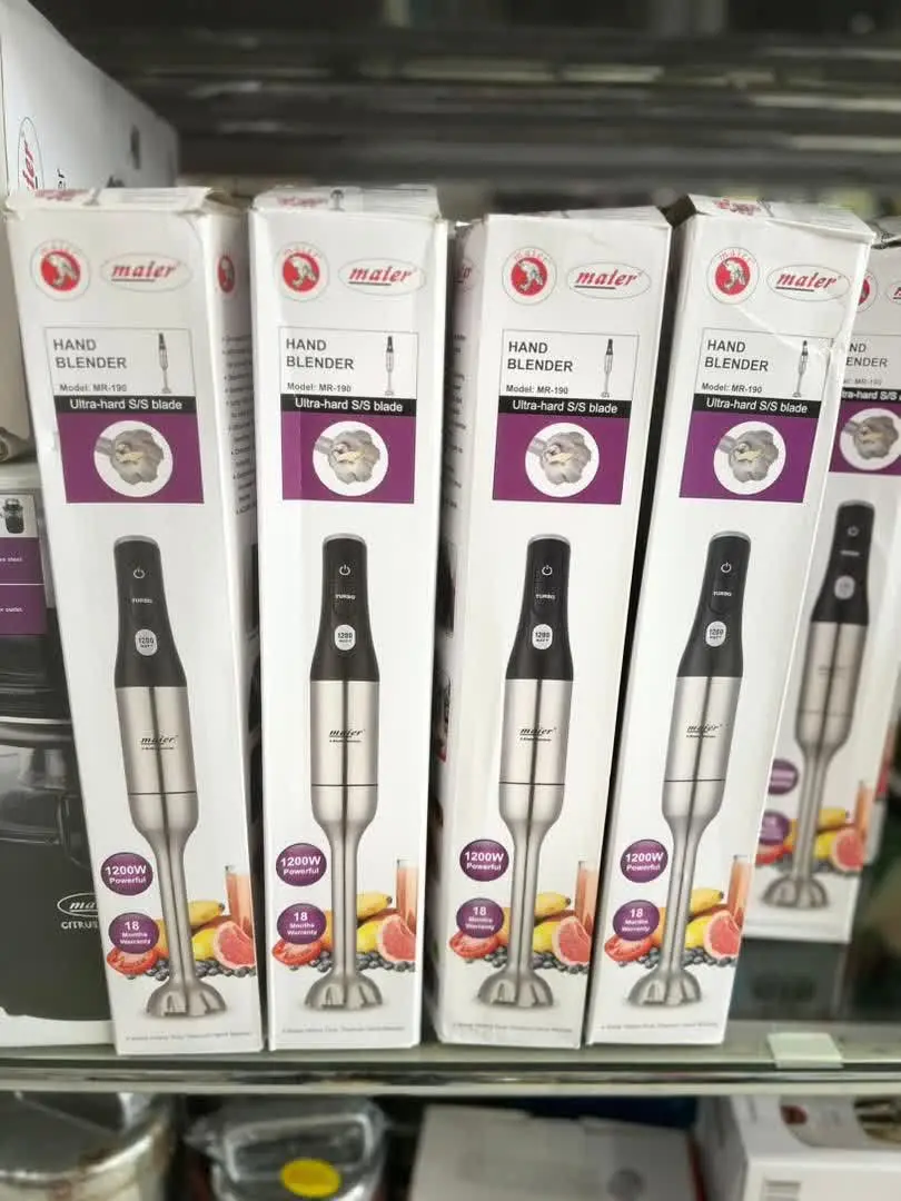 گوشت کوب مایر 
