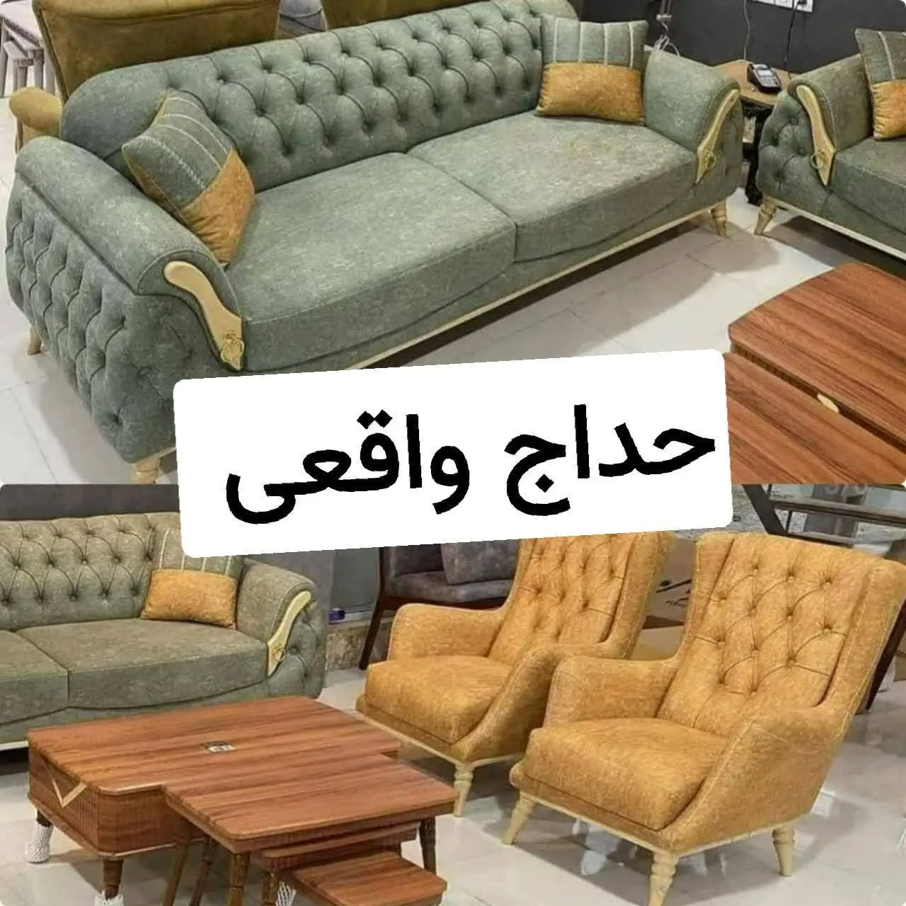 نفر خانوم و ۸۰ نفره آقا برای کار در منزل نیازمندیم برای ثبت نام اینجا فرم پر کنید هرچه سریع‌تر بزن روی لینک زیر که الان پاک میشه فقط تا امشب 👇👇👇
