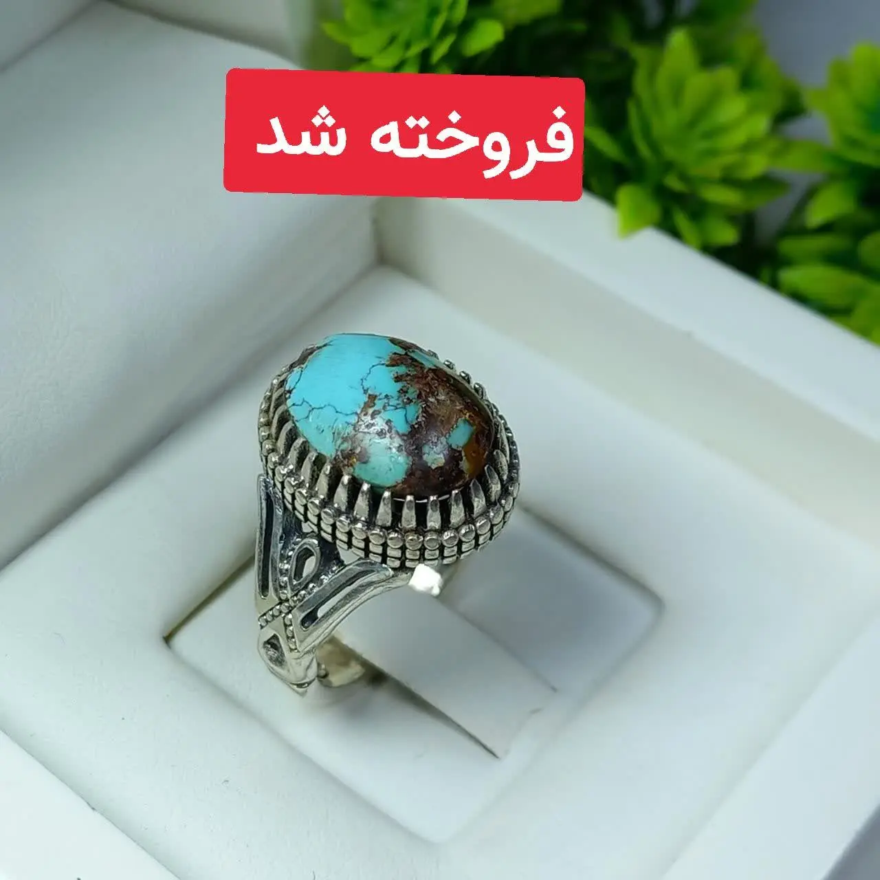 #انگشتر #نقره مردانه مدل رکاب 
