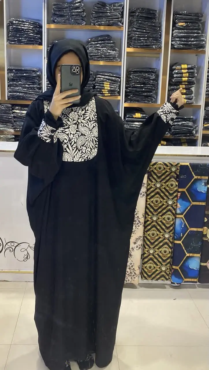 ✨عبای ققنوس
