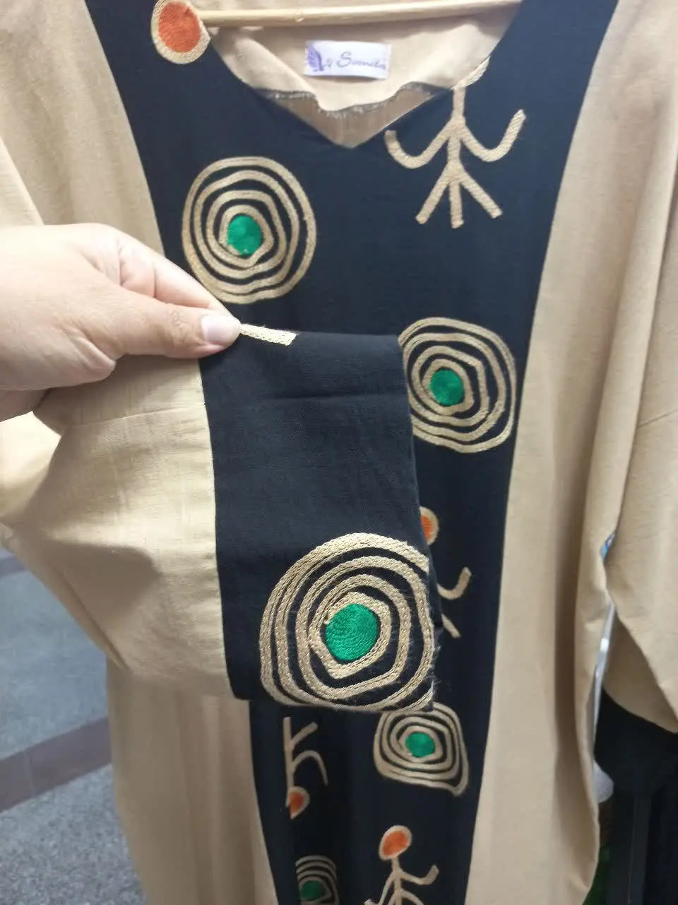 🎊🎊کفتان #تابستانه🎊🎊
