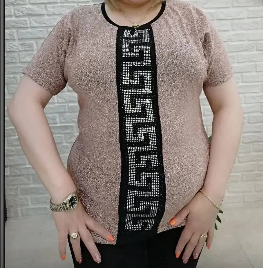 👚نام: مهتاب
