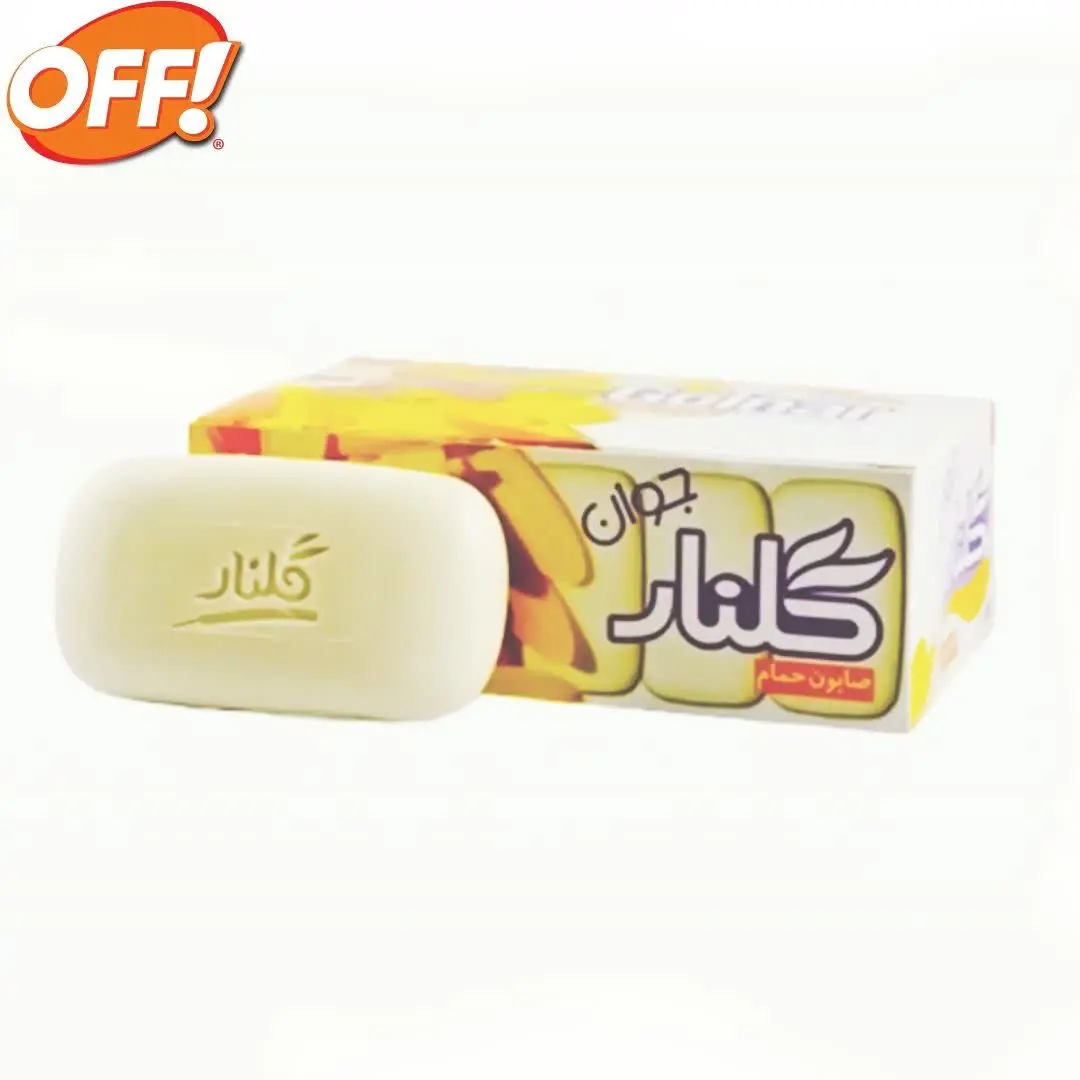 💥گلنار-صابون گلنار جوان بست...