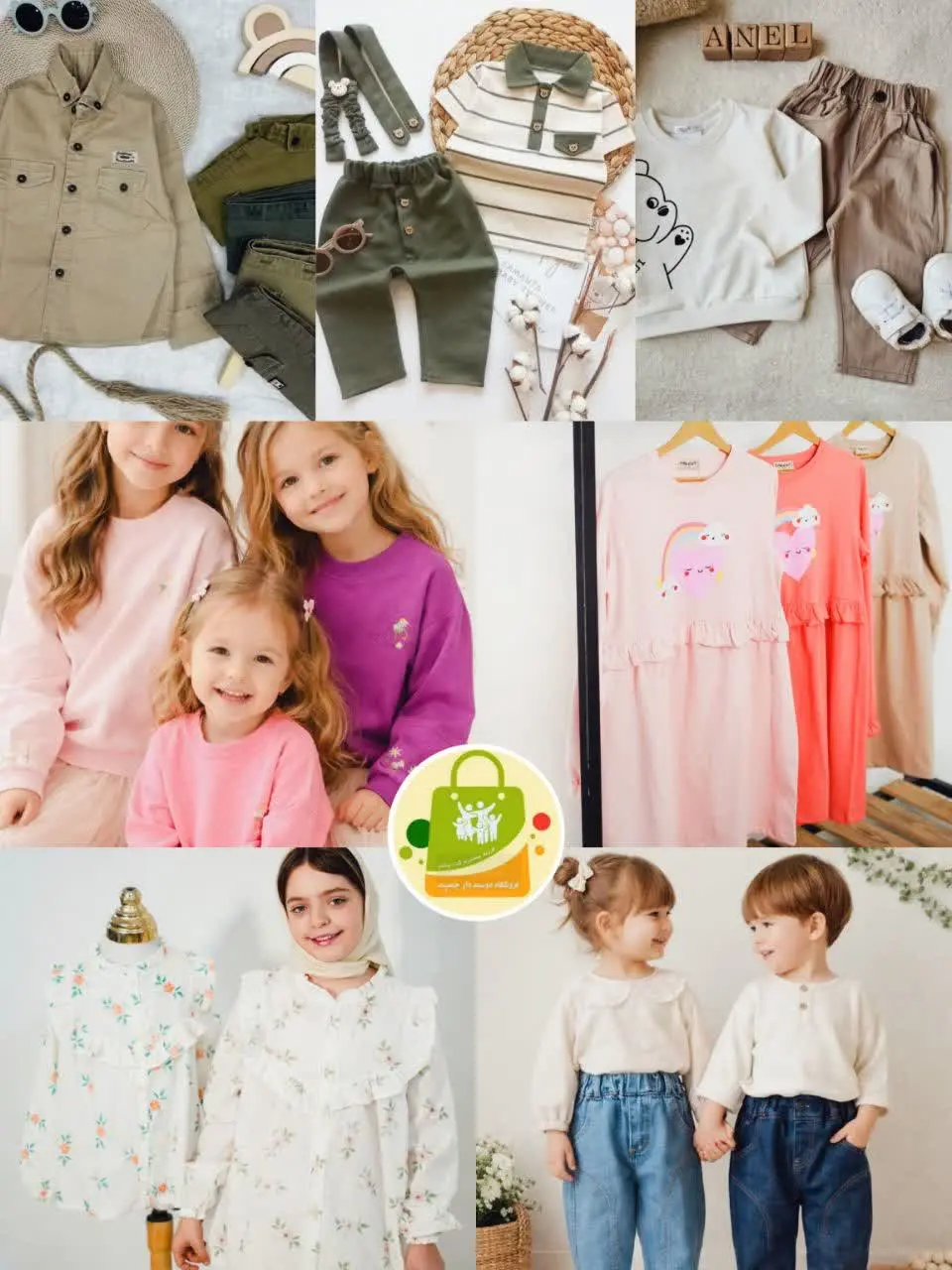 از لباس های نوزادی و سیسمون...