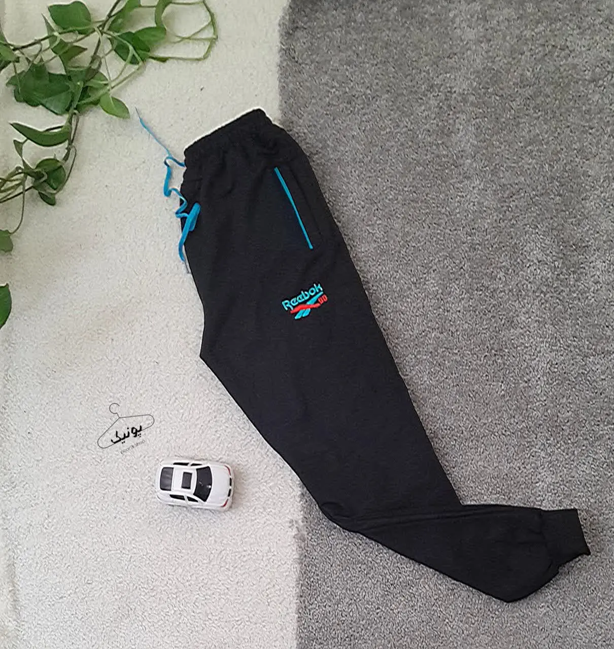 شلوار پسرانه 
