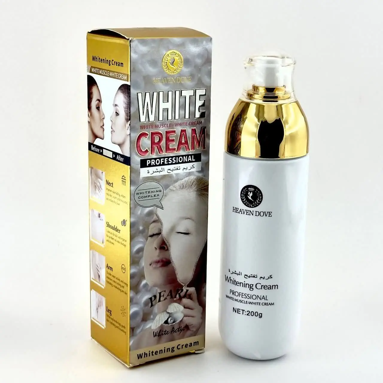 کرم پمپی صورت و بدن سفید کن...