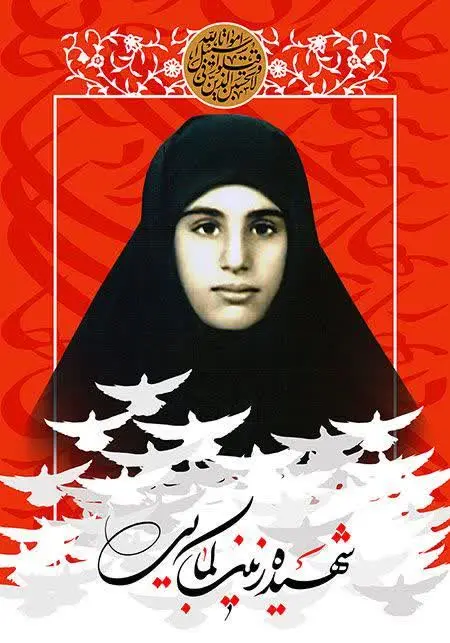 عاقبتتون بخیر🌱!): -
