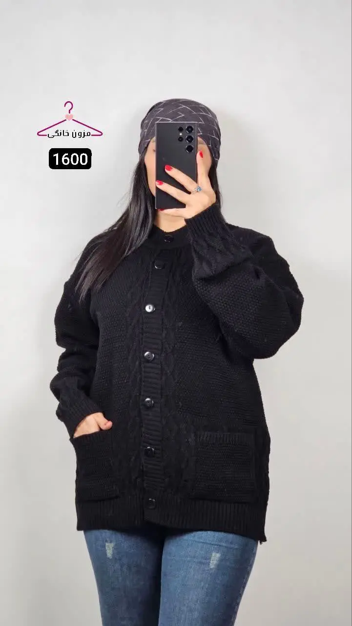 ژاکت سایزبزرگ پاییزه 💣💣