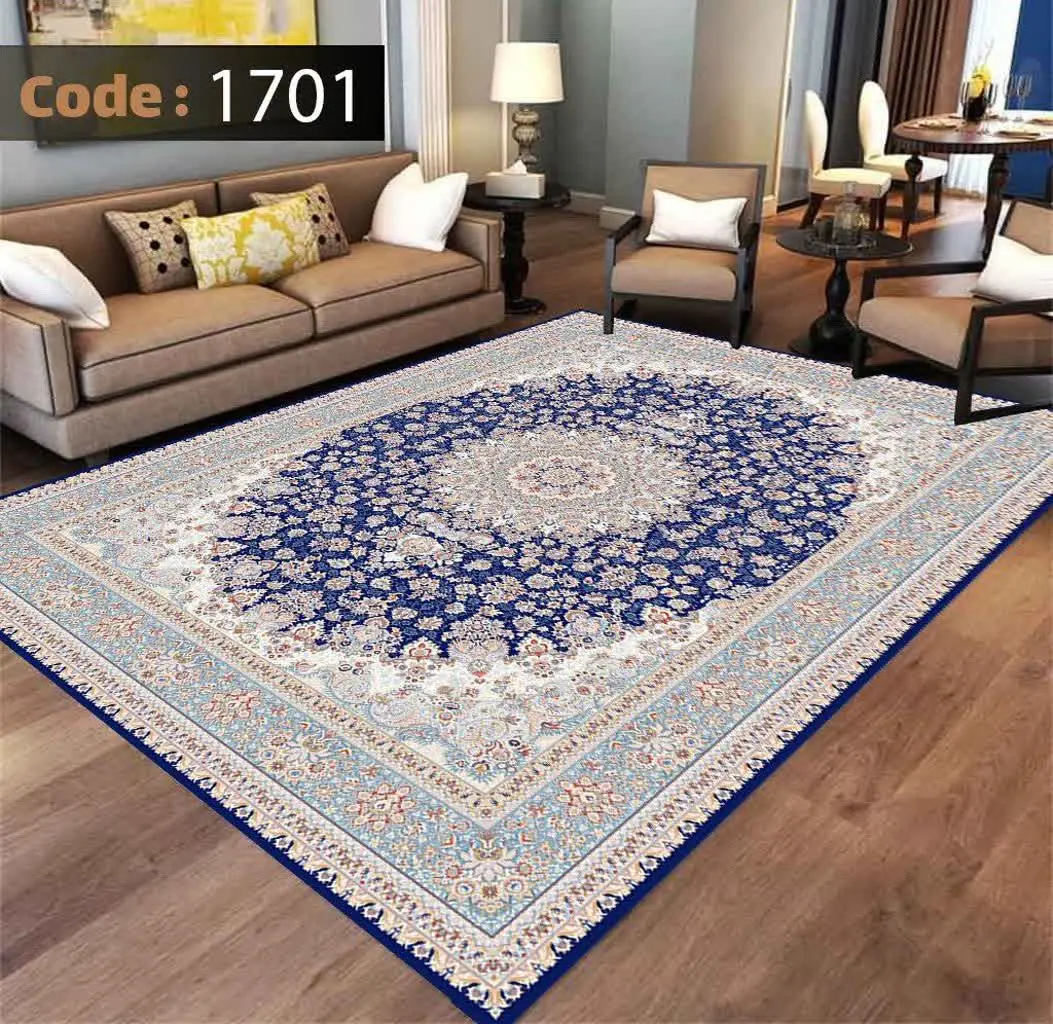 #فرشینه ترمزدار B ۱۷۰۱
