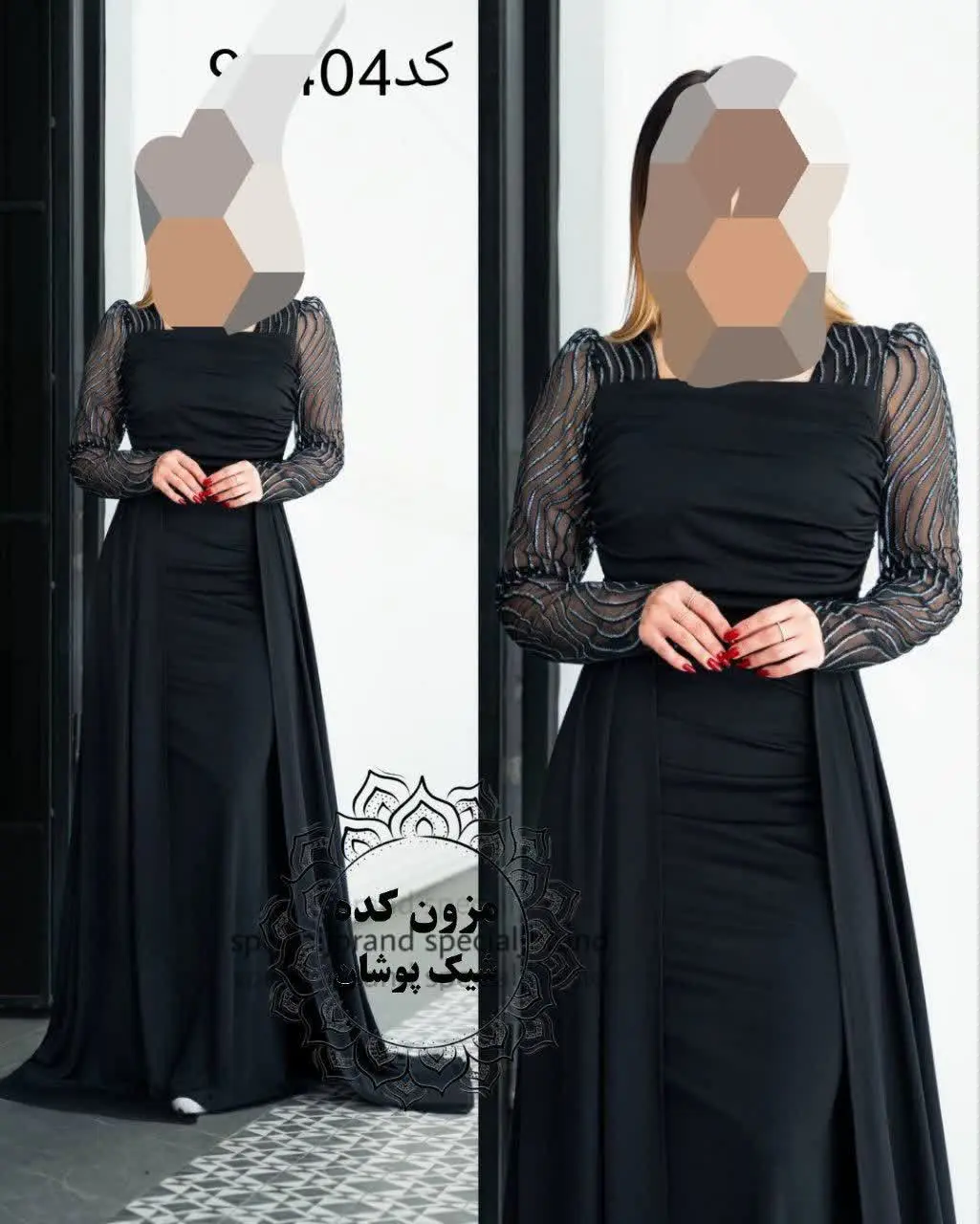 ماکسی مجلسی با رنگ بندی شاد...