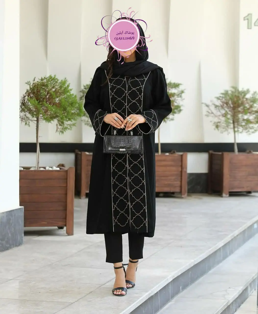 🏴🏴🏴🏴🏴🏴🏴🏴🏴🏴🏴🏴🏴
