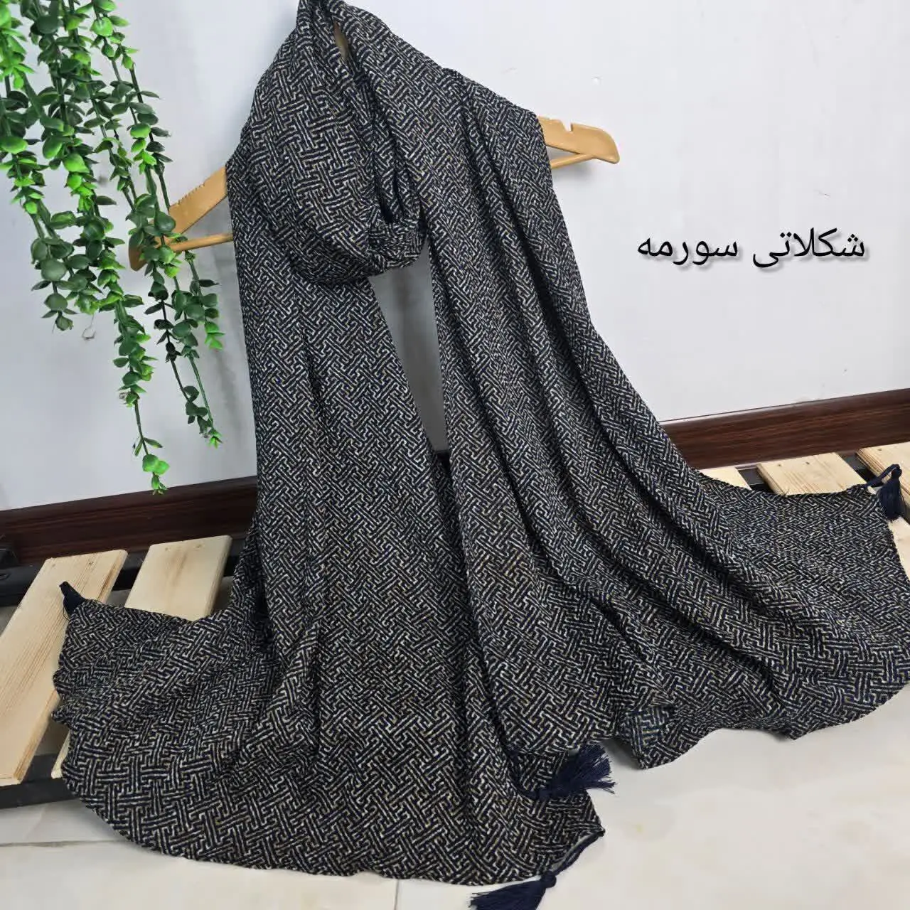 نام: شال هندسی
