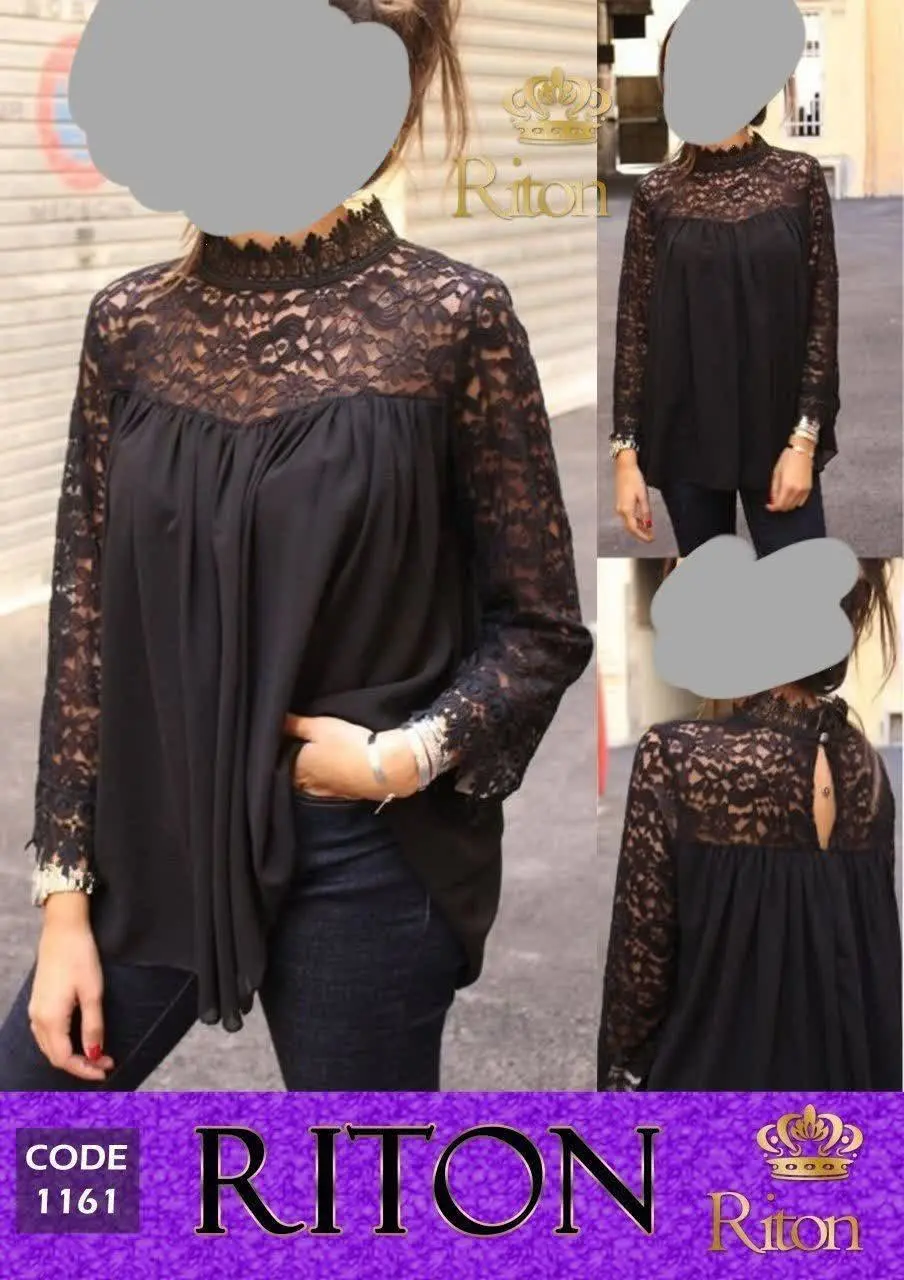 شومیز مجلسی Riton