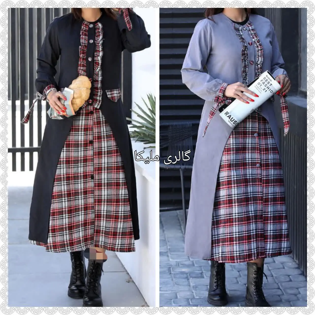 نام: طرح مانتو دامن
