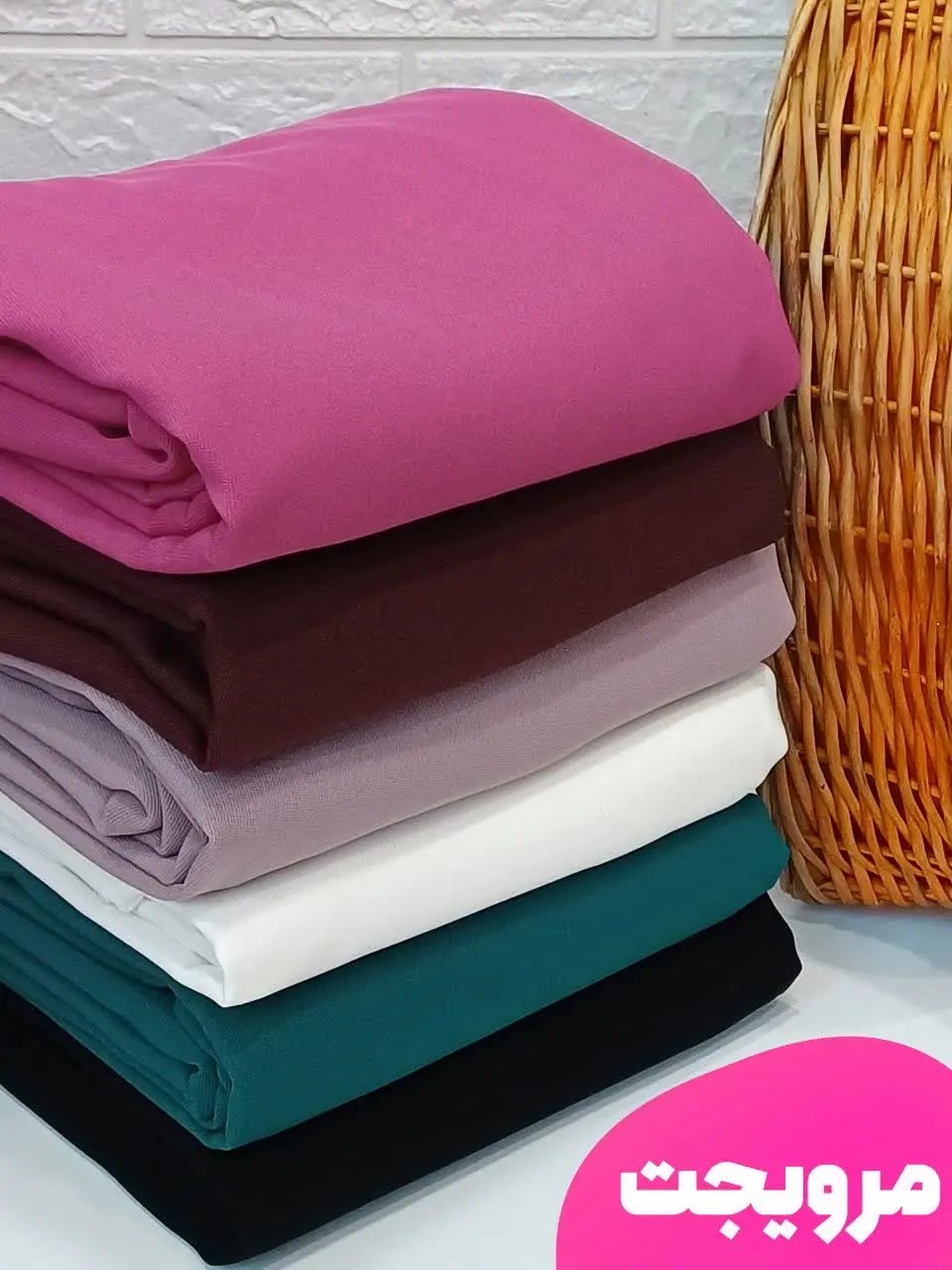 اگر دنبال یه پارچه برای یه...