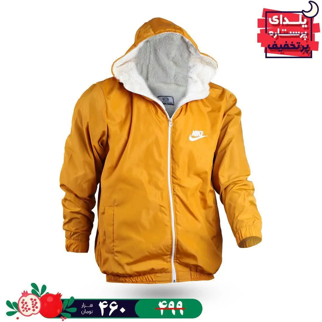 سوئیشرت مردانه SUNDEM مدل ۲۸۱۲ 
