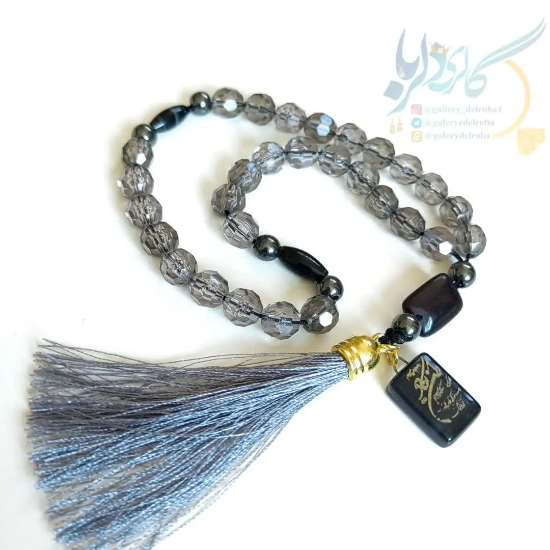 ⚜تسبیح مردونه اسپرت ⚜
