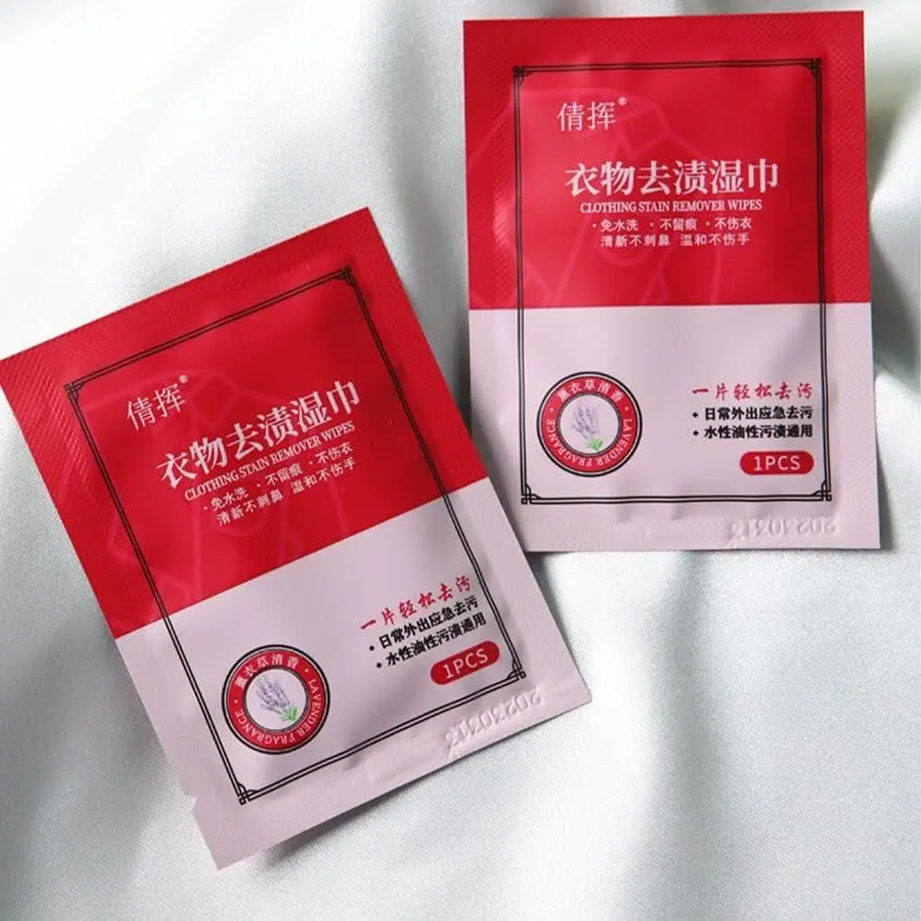 ✅بسته ۲۰ عددی