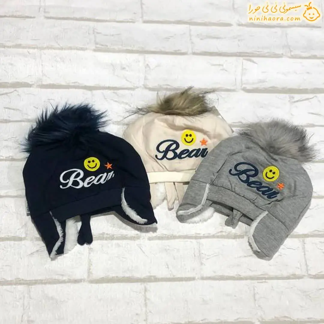 کلاه گوشدار «Bear» (لاینردا...